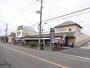 スーパー　サンプラザ誉田店（スーパー）まで702m
