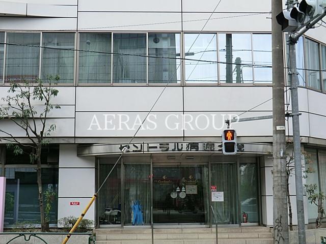 病院　医療法人社団明生会セントラル病院分院（病院）まで516m