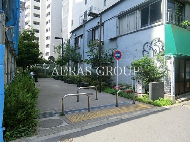 公園　青葉台四丁目街かど公園（公園）まで283m