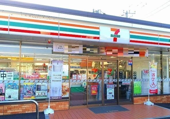 コンビニ　セブンイレブン（コンビニ）まで220m