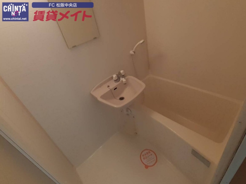 洗面設備　別部屋反転画像参考