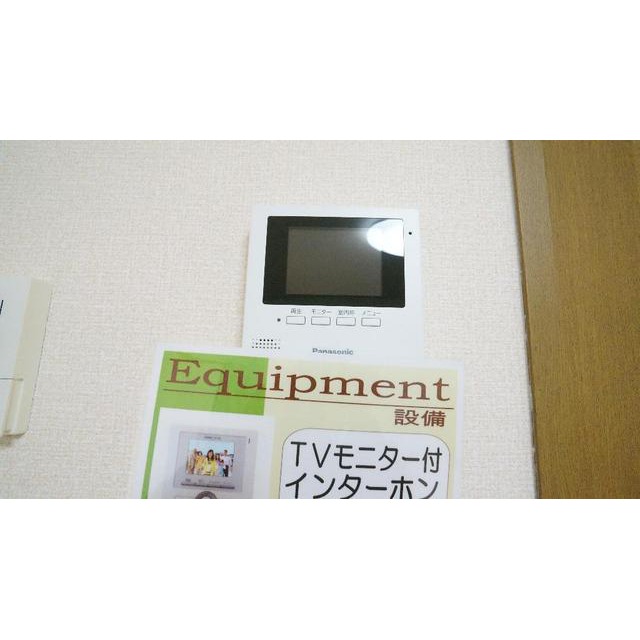 セキュリティ　カメラ付きインターホン