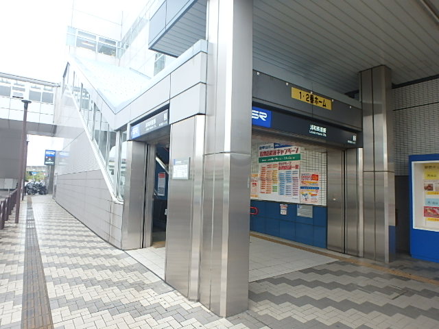 その他　埼玉高速鉄道浦和美園駅（その他）まで788m