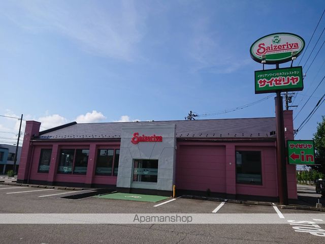 飲食店　サイゼリヤ高岡城東店（飲食店）まで344m