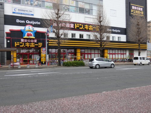 その他　ドン・キホーテ南熊本店（その他）まで4127m