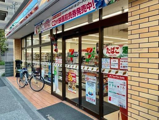 コンビニ　セブンイレブン 墨田業平5丁目店（コンビニ）まで205m