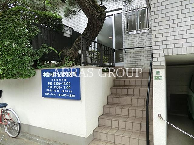 病院　中島内科小児科医院（病院）まで349m