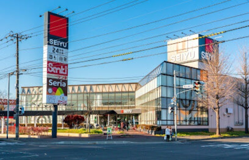 スーパー　西友元町北二十四条店（スーパー）まで947m