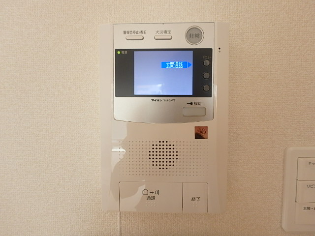 セキュリティ　図面と現状に相違がある場合には現状を優先