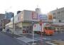 ドラックストア　ウエルシア名古屋代官町店（ドラッグストア）まで587m