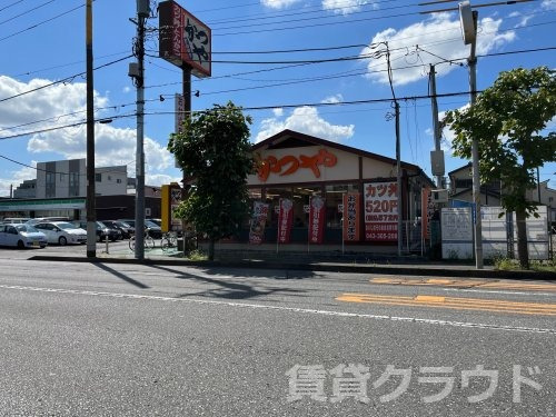 飲食店　かつや 千葉末広店（飲食店）まで191m