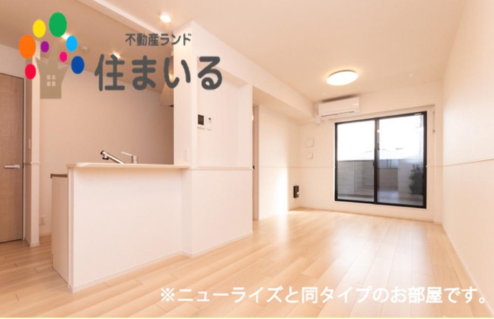 居室・リビング　※写真は同型タイプとなります