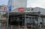 スーパー　ビッグ・エー豊四季店（スーパー）まで141m