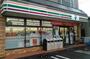 コンビニ　セブンイレブン明原店（コンビニ）まで141m