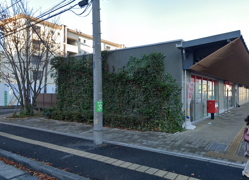 郵便局　柏豊四季郵便局（郵便局）まで141m
