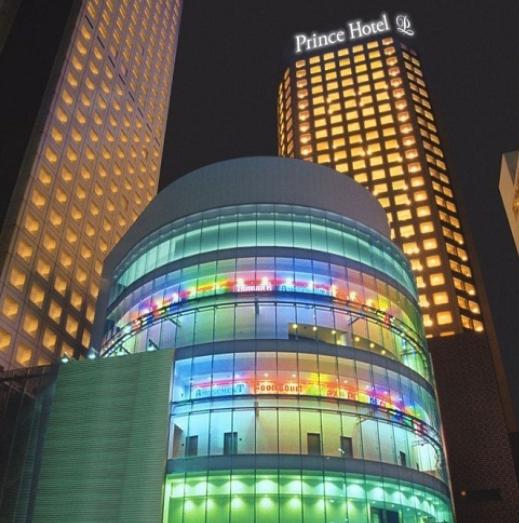 その他　品川プリンスホテル（その他）まで1574m