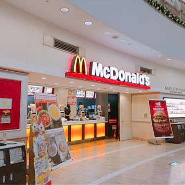 飲食店　マクドナルド 大崎ゲートシティ店（飲食店）まで559m