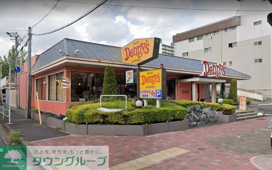飲食店　デニーズ松原店（飲食店）まで370m