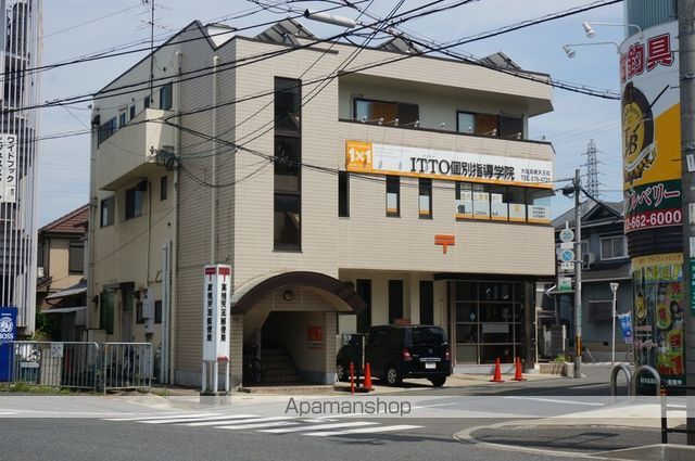 郵便局　高槻天王郵便局（郵便局）まで1107m