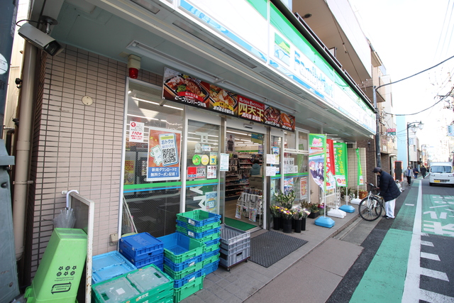 コンビニ　ファミリーマート池ノ上駅北口店（コンビニ）まで238m