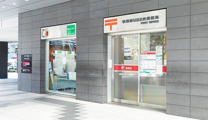郵便局　秋葉原UDX内郵便局（郵便局）まで275m
