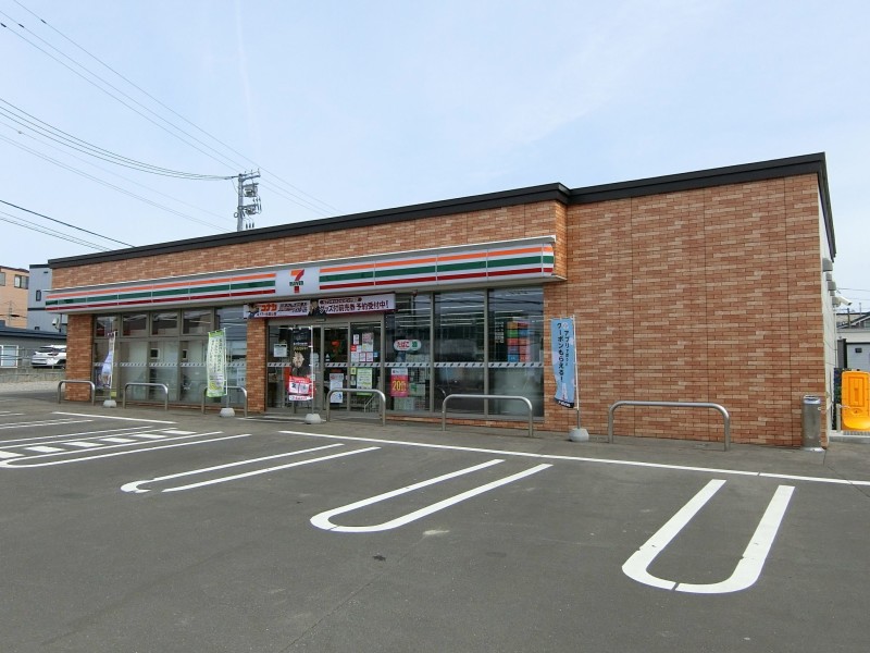 コンビニ　セブンイレブン函館昭和2丁目店（コンビニ）まで137m