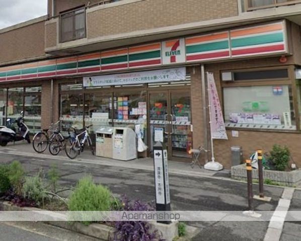 阪急京都線 富田駅 徒歩15分 3階建 築1年の周辺写真