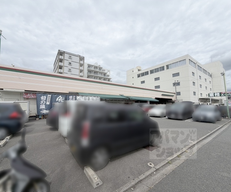 スーパー　業務スーパー 西院店（スーパー）まで40m
