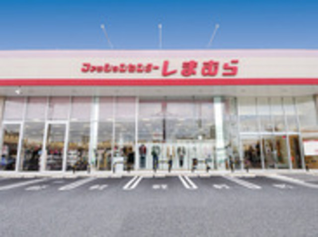 ショッピングセンター　ファッションセンターしまむら富田林店（ショッピングセンター）まで1002m