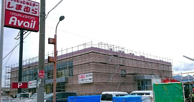 ショッピングセンター　アベイル富田林店（ショッピングセンター）まで1043m