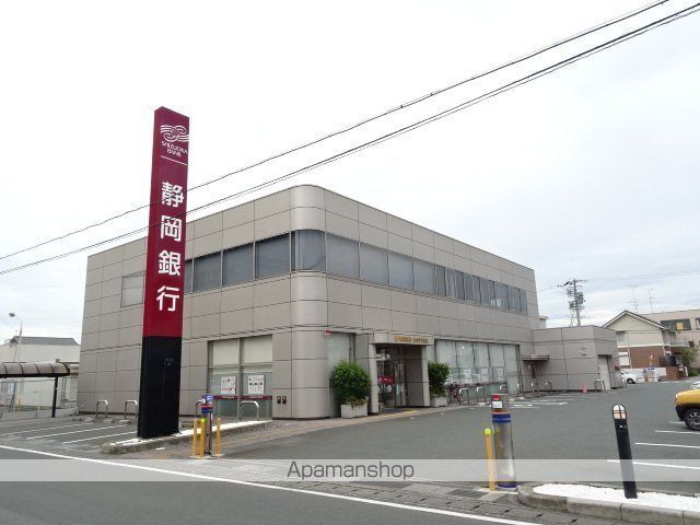 銀行　静岡銀行ささがせ支店（銀行）まで596m