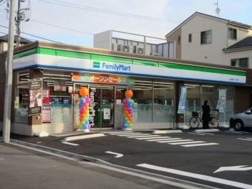 コンビニ　ファミリーマート川崎旭町一丁目店（コンビニ）まで320m