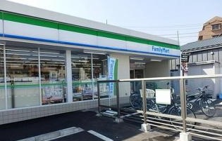 コンビニ　ファミリーマート 大田上池台三丁目店（コンビニ）まで492m