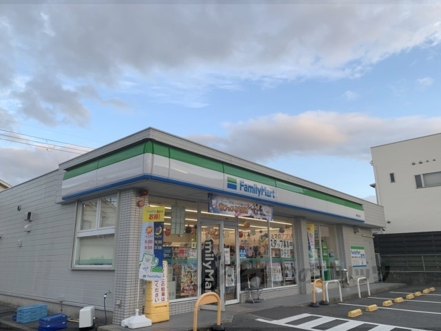 コンビニ　ファミリーマート精華光台店（コンビニ）まで900m