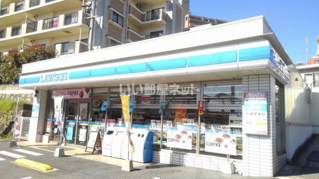 コンビニ　ローソン岩屋町店（コンビニ）まで346m