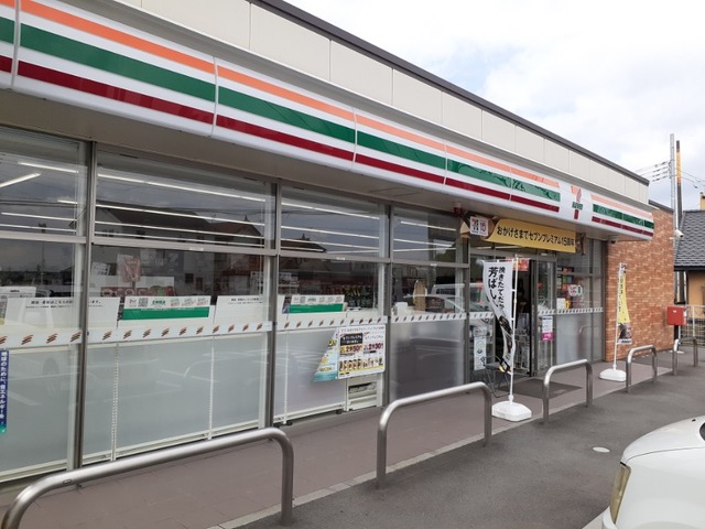 コンビニ　セブンイレブン前橋堀越町店（コンビニ）まで450m