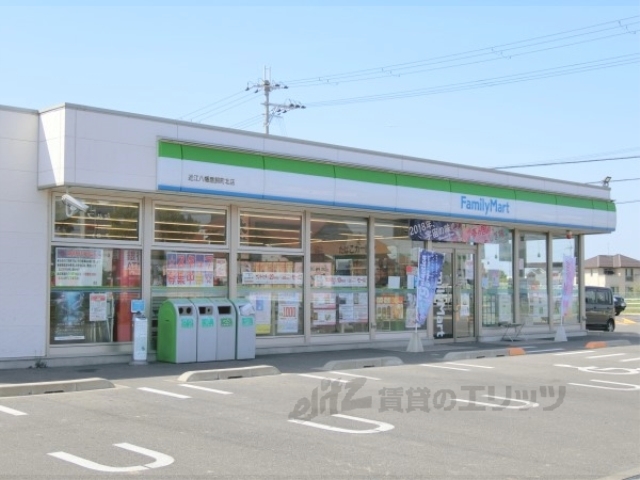 コンビニ　ファミリーマート近江八幡鷹飼町（コンビニ）まで300m
