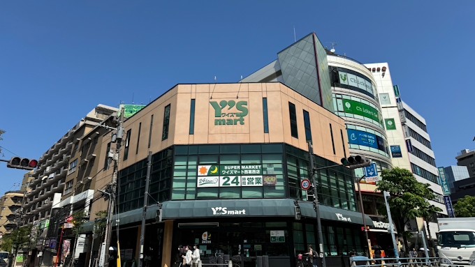 スーパー　ワイズマート西葛西店（スーパー）まで147m