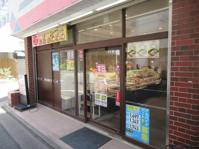 飲食店　キッチンオリジン西葛西店（飲食店）まで365m