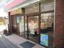 飲食店　キッチンオリジン西葛西店（飲食店）まで365m