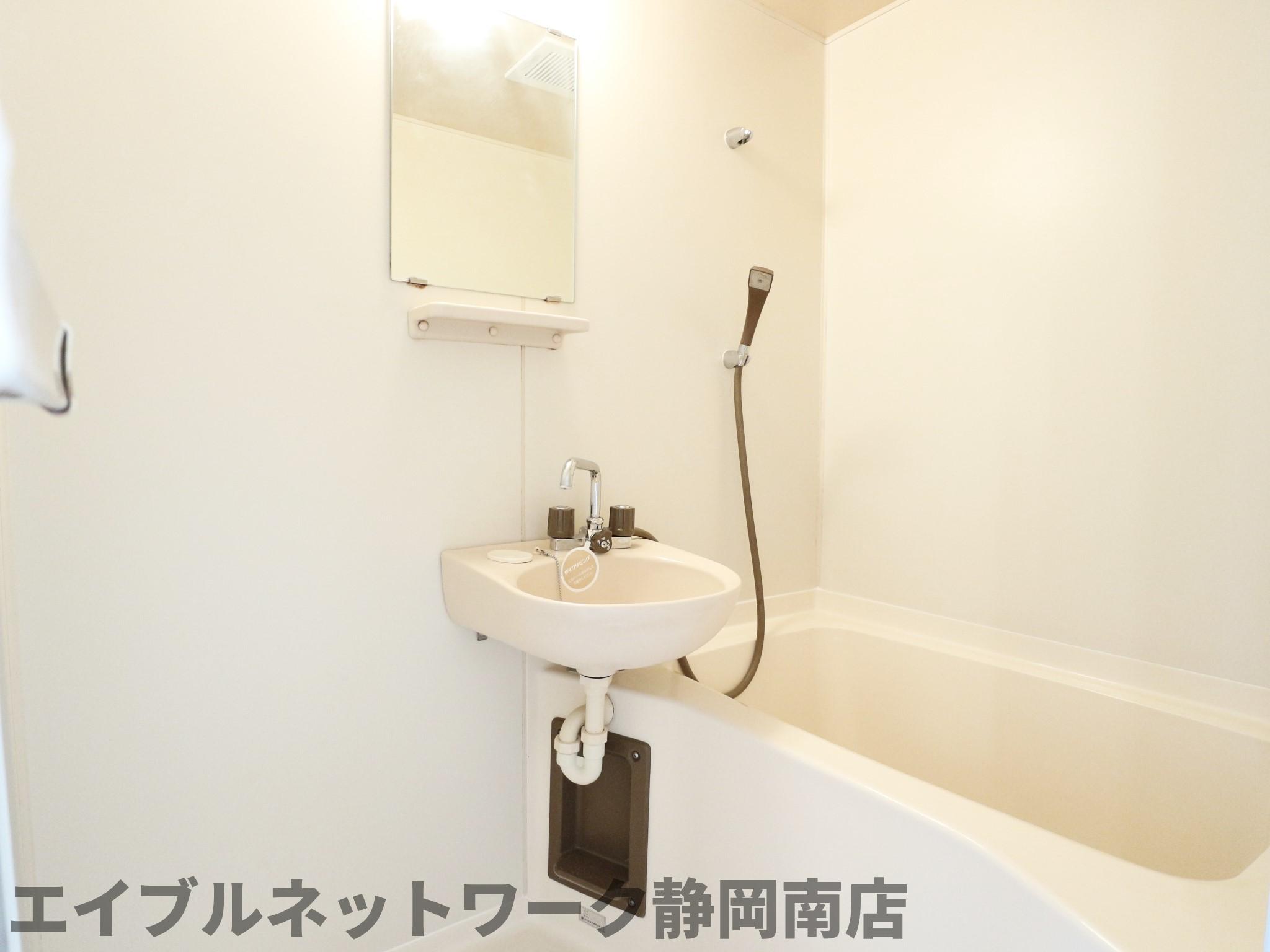 バス・シャワールーム　お風呂で日々の疲れを落としましょう