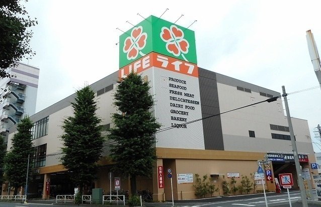 その他　ライフまで700m