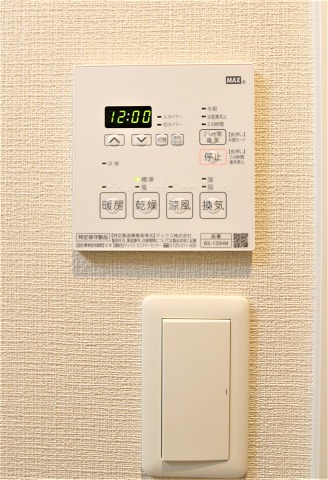 その他設備　梅雨の時期も味方の浴室乾燥機