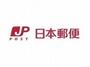 郵便局　福岡千早郵便局（郵便局）まで987m