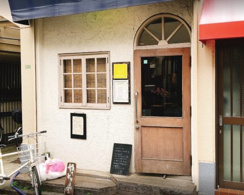 飲食店　cafe CUMIN(カフェ クミン)（飲食店）まで215m