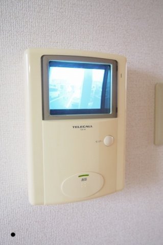 ユートピアヒラオ Aのその他写真
