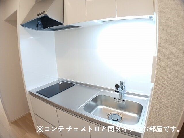 キッチン　同タイプ