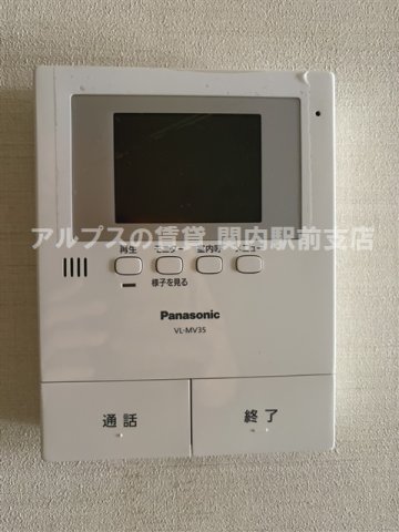 COZYCOURT横濱黄金町のその他写真