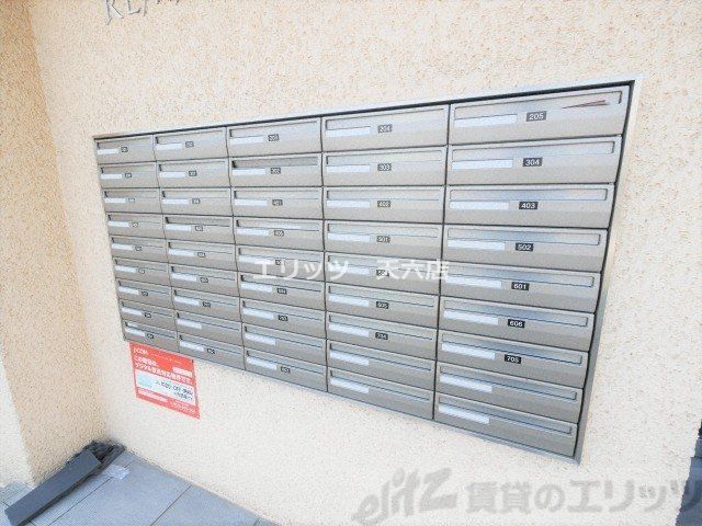 その他　共有部分