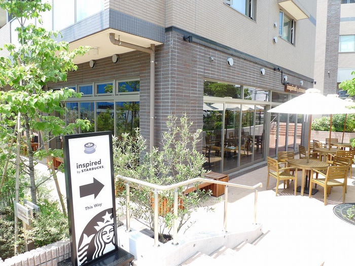 飲食店　スターバックスコーヒー玉川三丁目店（飲食店）まで195m